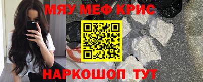 каннабис Боровичи