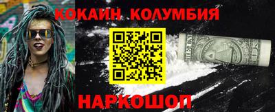 гидропоника Бердск