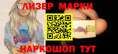 ECSTASY Братск