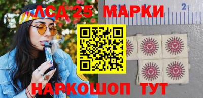 мефедрон VHQ Белорецк