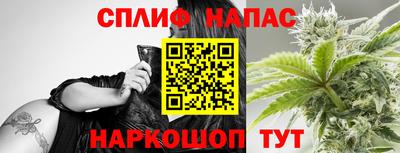 MDMA Premium VHQ Брянск