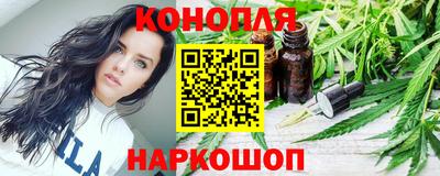 гидропоника Бердск