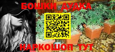 MDMA Premium VHQ Брянск