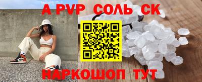 MDMA Premium VHQ Брянск