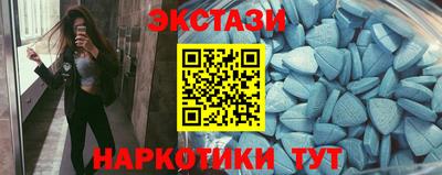 гидропоника Бердск