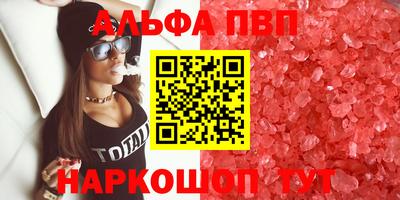 ECSTASY Братск
