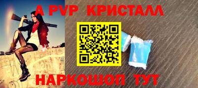 ECSTASY Братск