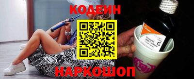 гидропоника Бердск
