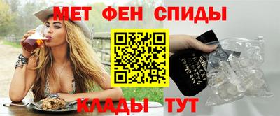 гидропоника Бердск