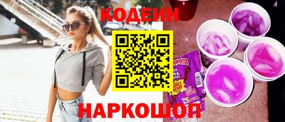 ECSTASY Братск