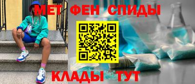 MDMA Premium VHQ Брянск