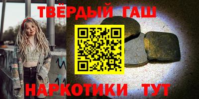 гидропоника Бердск