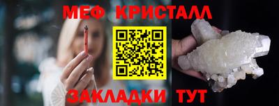 гидропоника Бердск