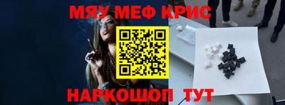 MDMA Premium VHQ Брянск