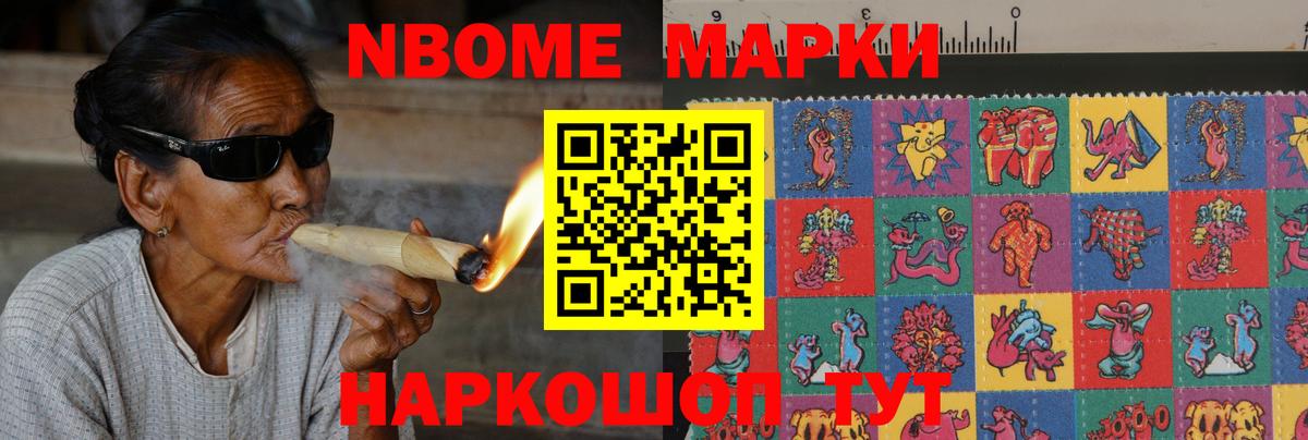 LSD-25 экстази кислота Нижнеудинск