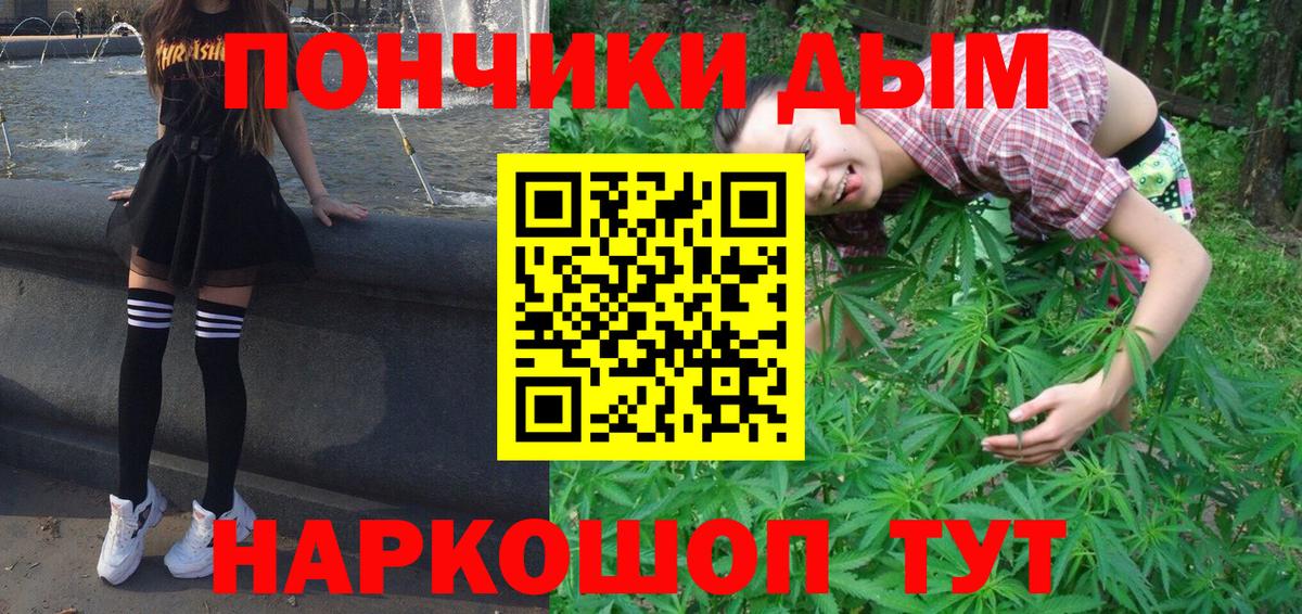 Бошки марихуана ГИДРОПОН  Вход с VPN  Марихуана THC 21%  Нижнеудинск  МАРИХУАНА семена 